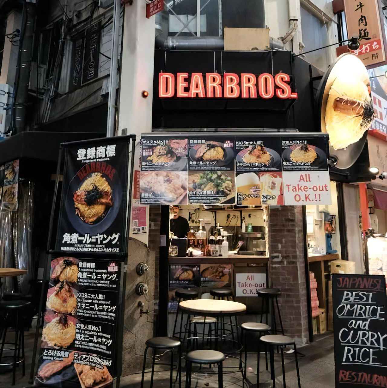 画像1: 11.【難波】ディアブロ｜名物角煮も激ウマな1kg超えのオムライス