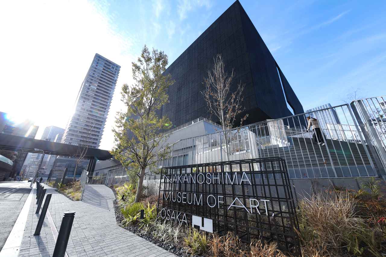 画像: 大阪中之島美術館とは？料金や所要時間は？予約なしでも入れる？楽しみ方を写真付きで公開！