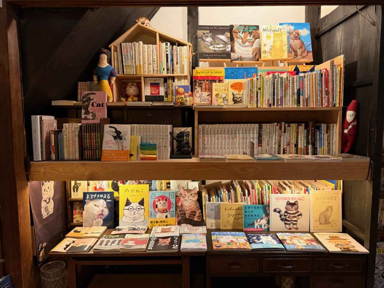 画像3: 古書と茶房 ことばのはおと｜静かに本の世界に浸れる、京町家のブックカフェ