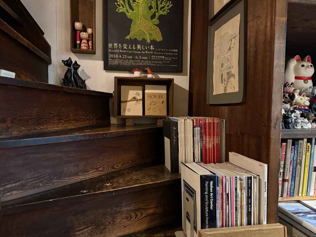 画像9: 京都でおすすめの古民家・町家カフェ5選。京都在住ライターが厳選した穴場や人気店を紹介