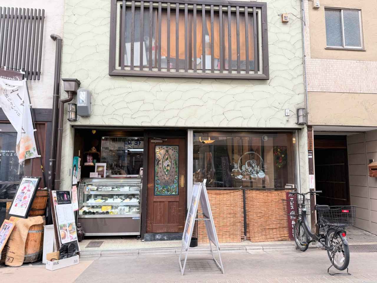 画像1: らん布袋｜京町家×大正ロマン。カナダ出身茶道家セレクトの抹茶を堪能