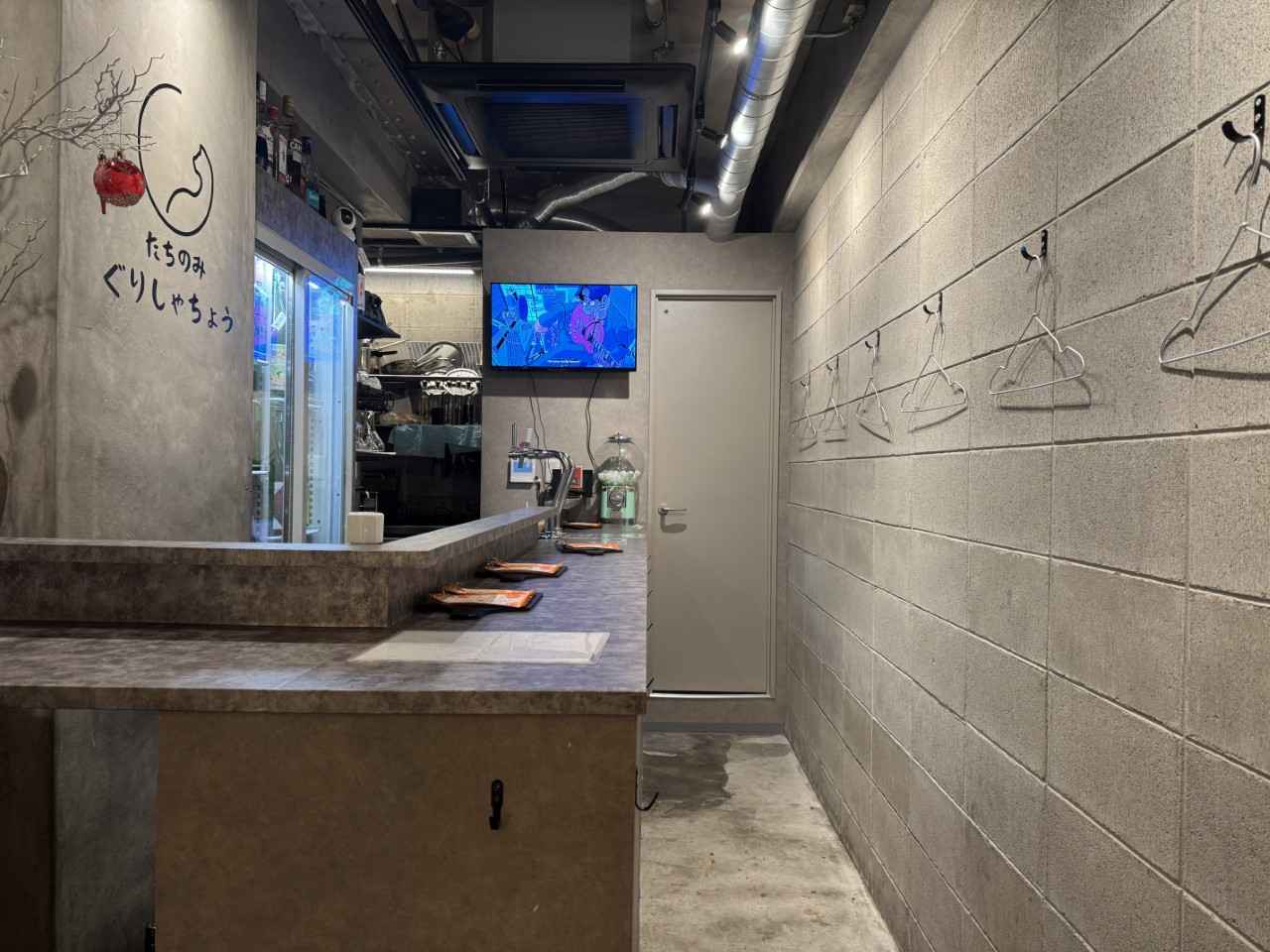 画像1: 【立ち飲み】日本酒初心者にもおすすめの「ぐりしゃちょう」