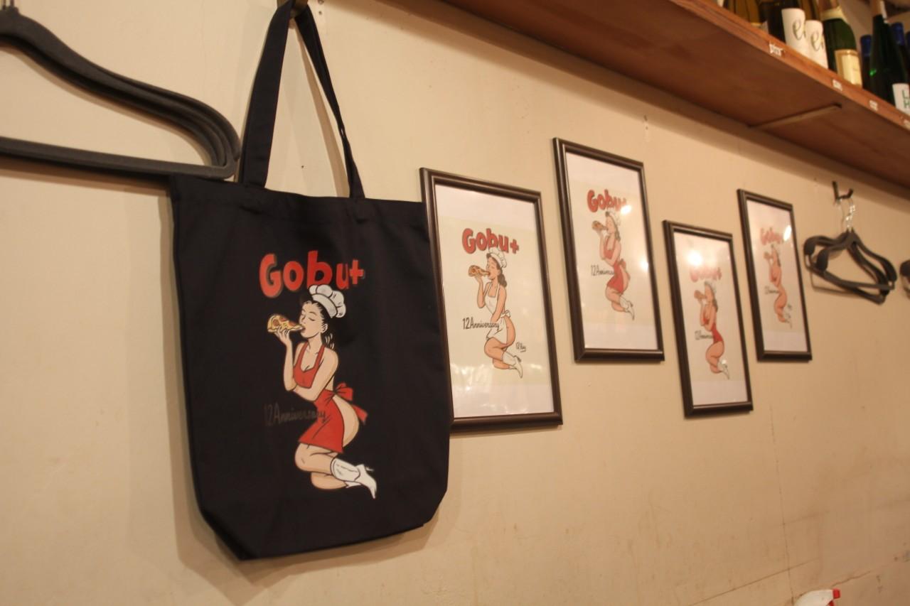 画像10: 裏天満ちょうちん通りのおすすめ居酒屋・バル4選。ネオンに誘われて味わう、大阪の夜