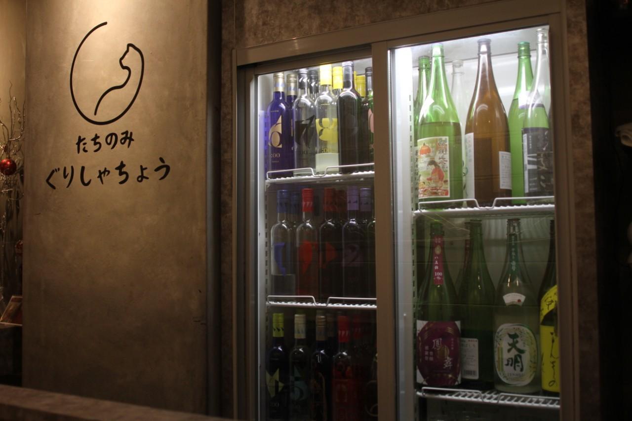 画像3: 【立ち飲み】日本酒初心者にもおすすめの「ぐりしゃちょう」