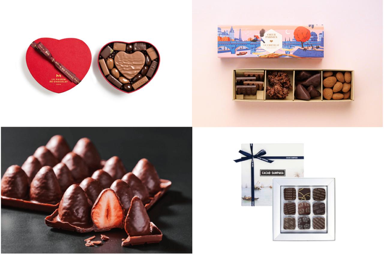 画像: 心斎橋で味わう、チョコレートの最高峰。大丸心斎橋店のラグジュアリーバレンタイン