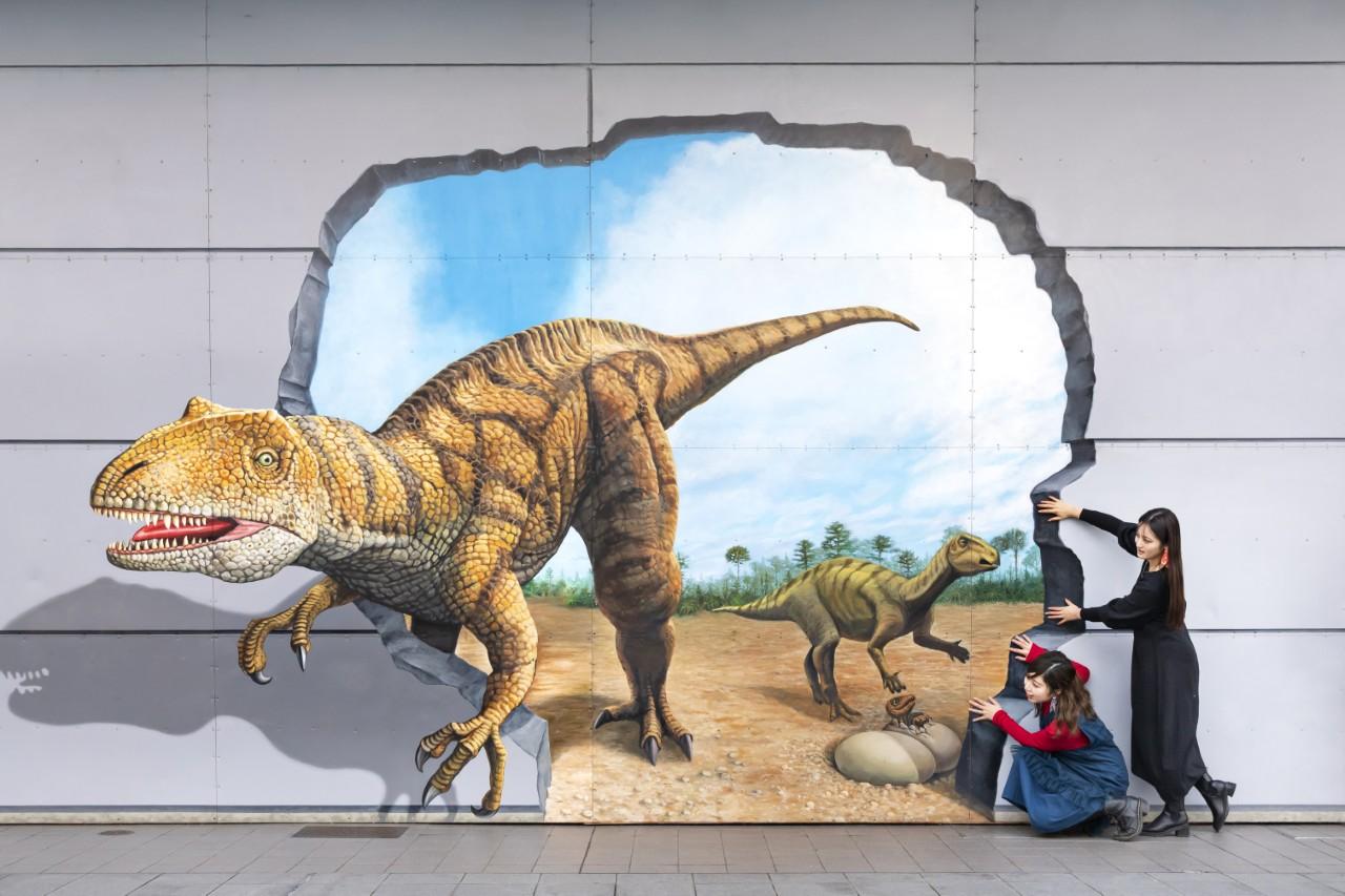 画像1: まだまだある!恐竜トリックアートに挑戦