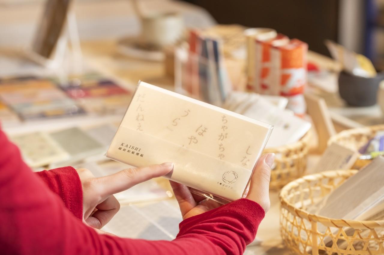 画像: 山岸和紙店sogoro 懐紙660円~