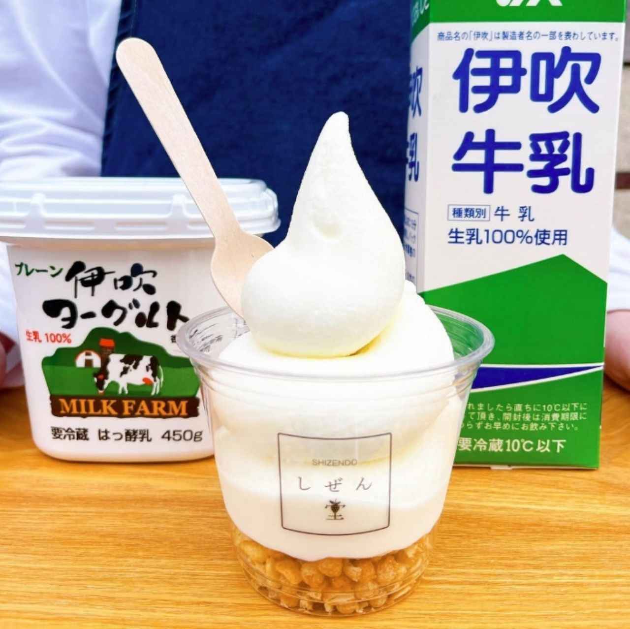 画像3: ⑩自家農園はじめ生産者直送の果物スイーツが味わえる古民家フルーツパーラー。「しぜん堂」