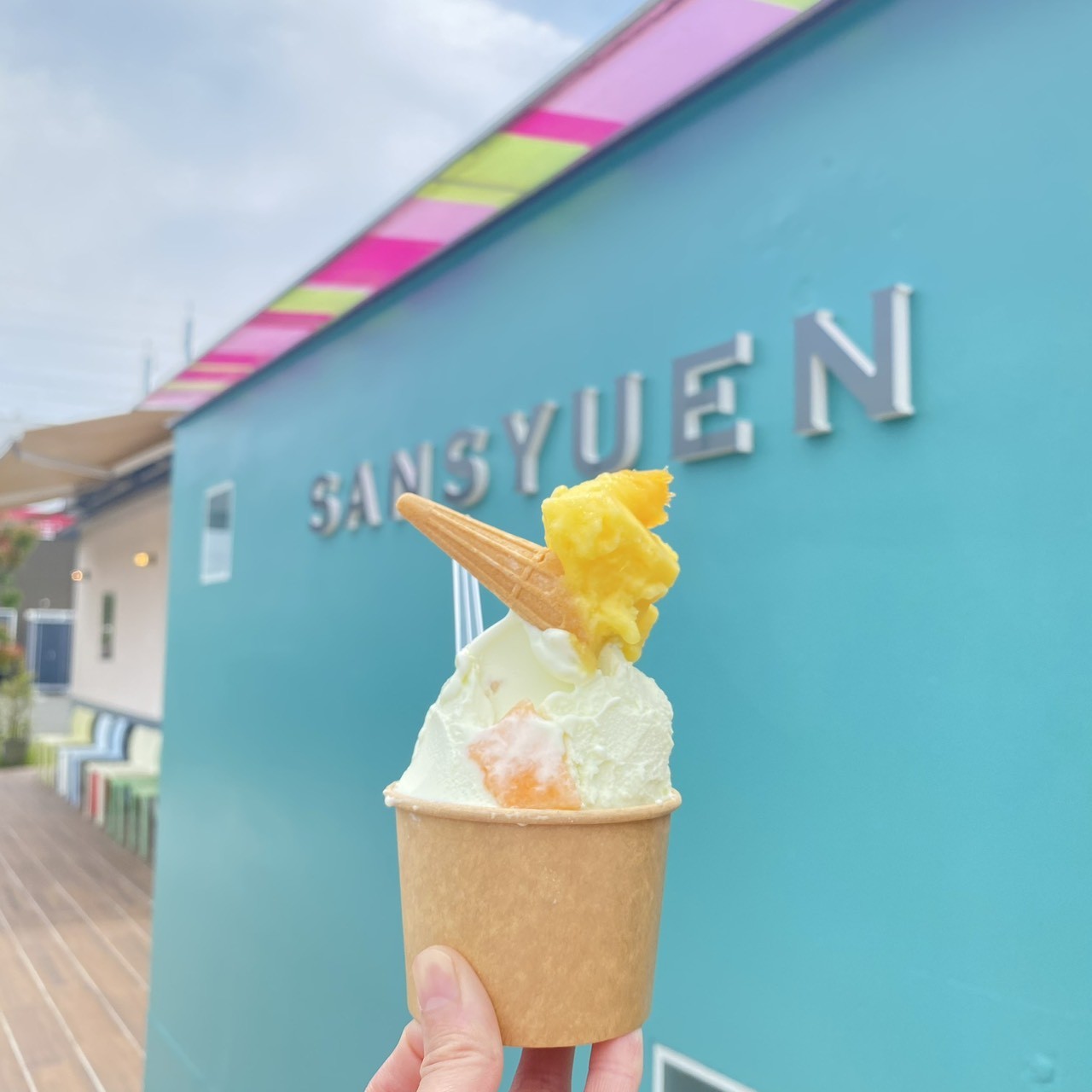 画像: ジェラートダブル おまけ一口