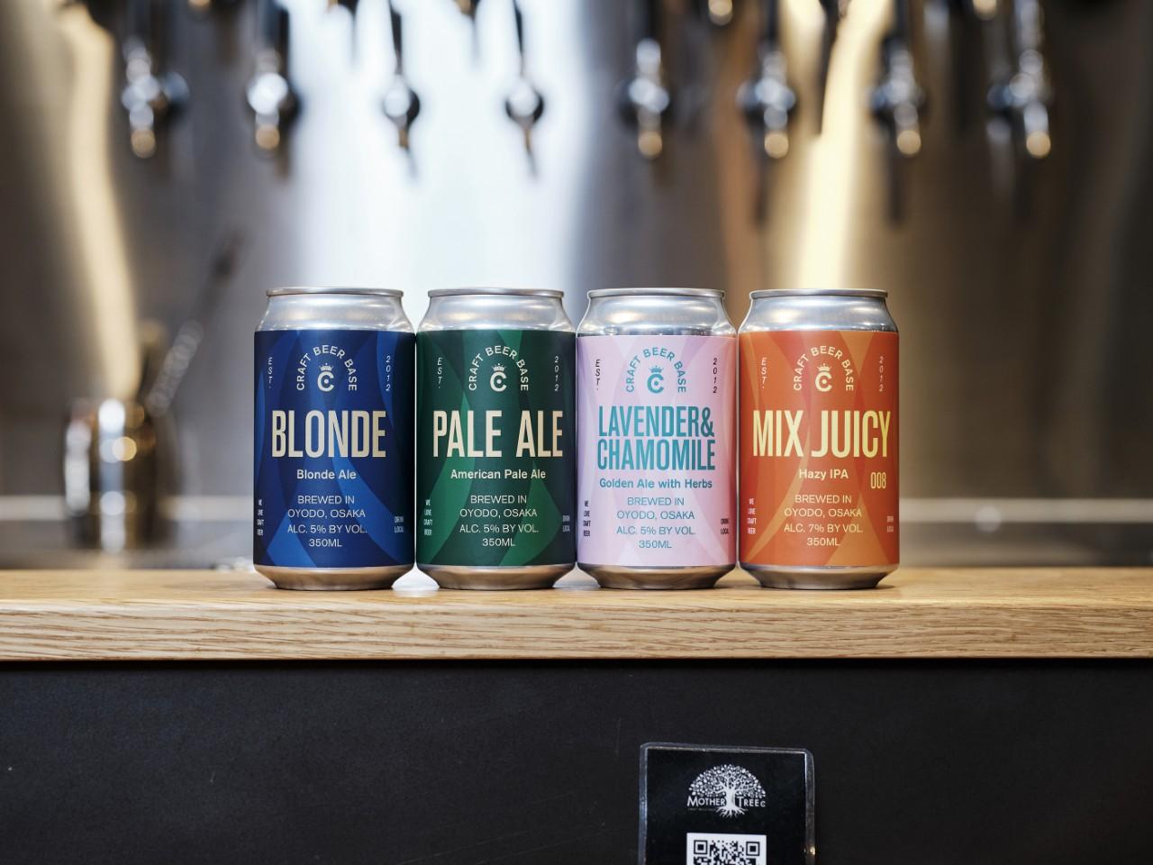 画像: CRAFT BEER BASE の定番シリーズ。左から、「BLONDE」、「PALE ALE」、「LAVENDER & CHAMOMILE」、「MIX JUICY」。