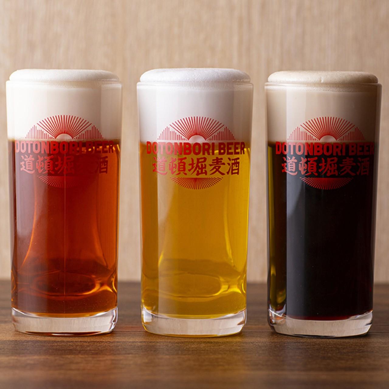 画像: 左から、「大阪アルト」、「大阪ケルシュ」、「大阪ポーター」。