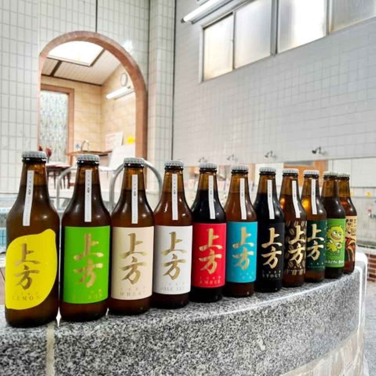 画像2: 【新大阪・淡路】上方ビール｜元銭湯で映え間違いなし！一期一会の一杯を楽しむ