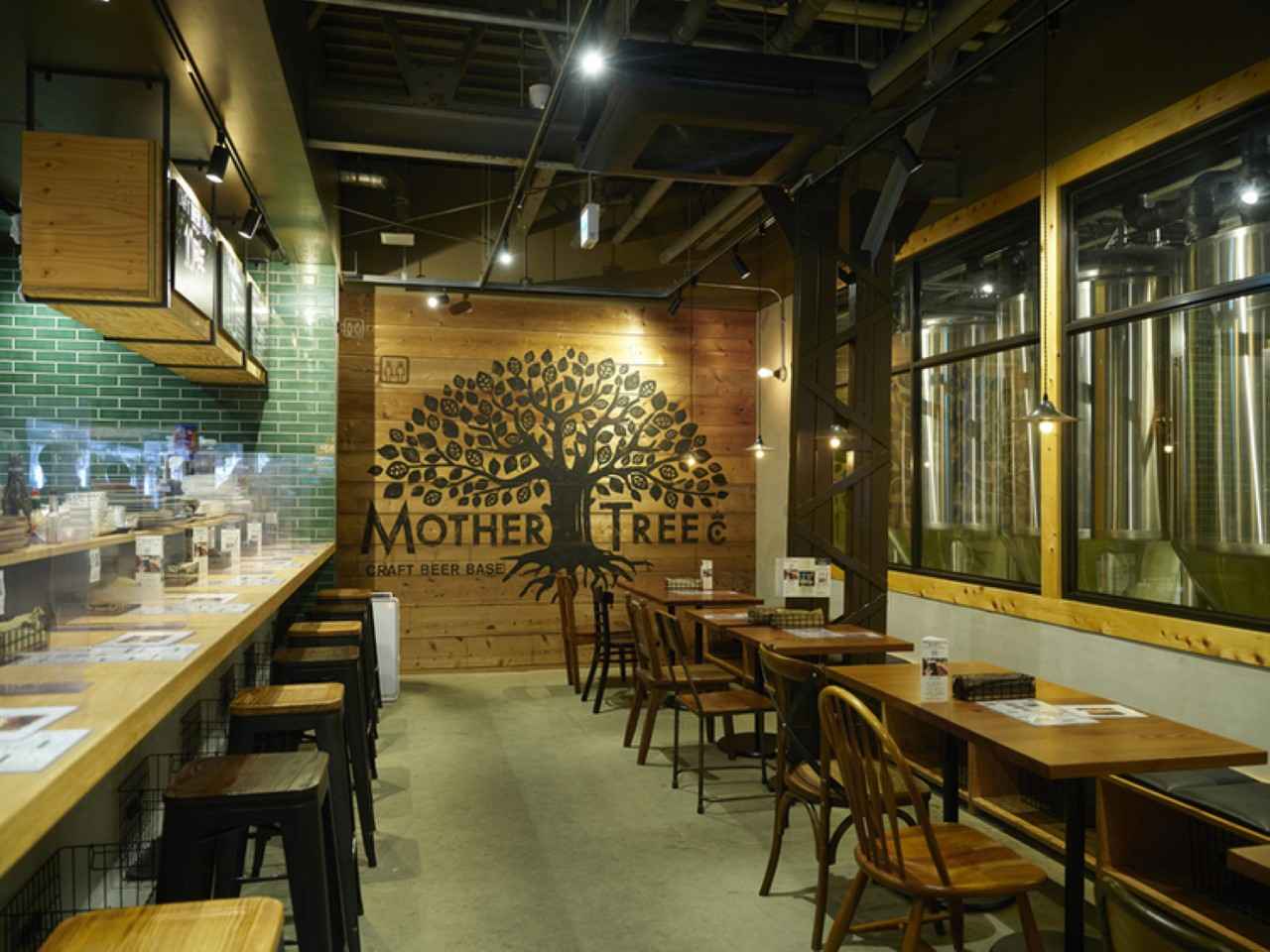 画像2: 大阪で楽しむクラフトビール6選。醸造所から専門店まで、個性派ビール店ガイド