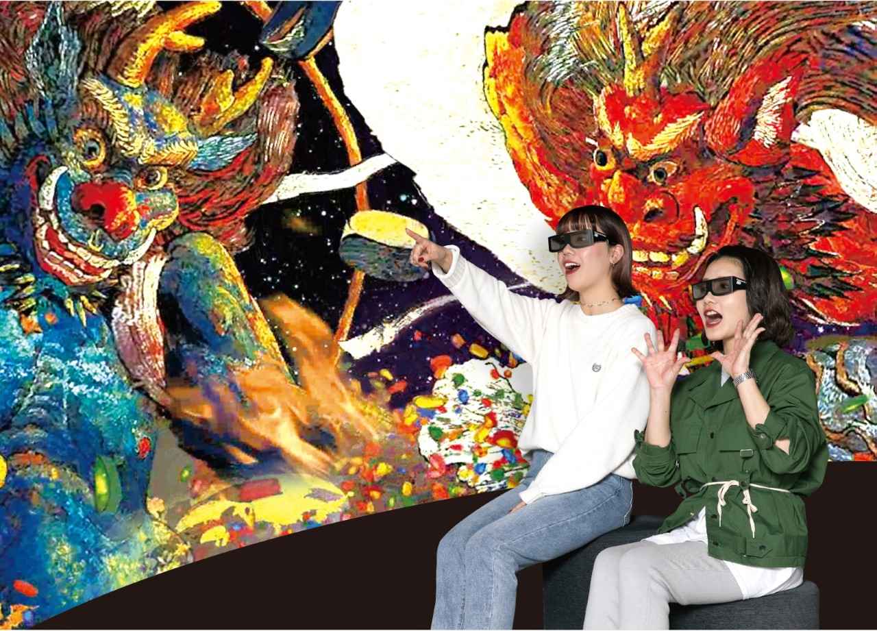 画像2: 絹谷幸二 天空美術館｜最新鋭の3Dアートに没入する体験デートなら