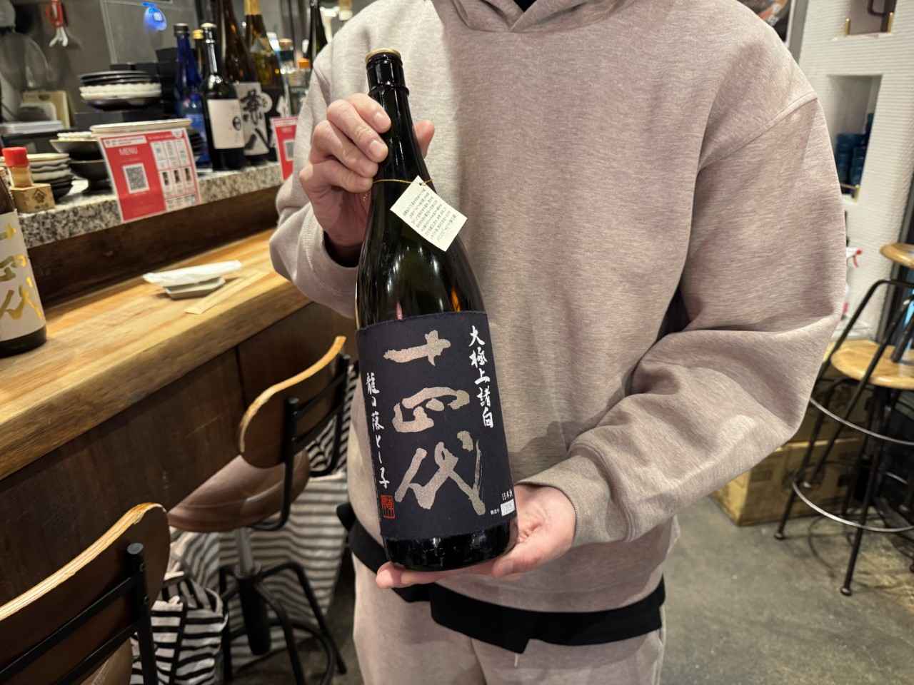 画像14: 【2026最新】梅田デートにおすすめのスポット12選。失敗しない王道から最新スポットまで