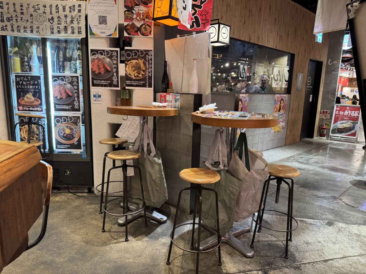 画像13: 【2026最新】梅田デートにおすすめのスポット12選。失敗しない王道から最新スポットまで