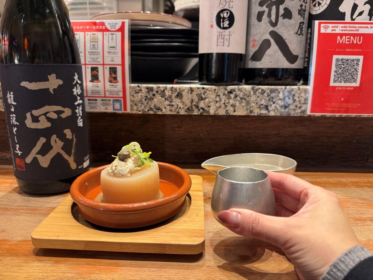 画像15: 【2026最新】梅田デートにおすすめのスポット12選。失敗しない王道から最新スポットまで