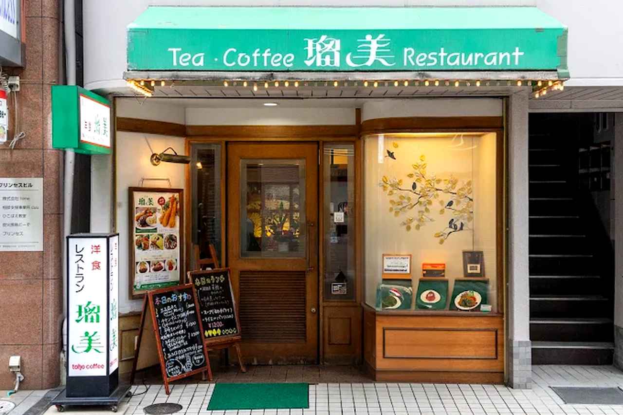 画像: 【海老フライ】瑠美|神戸を代表するホテル出身のシェフが生む技巧派美食