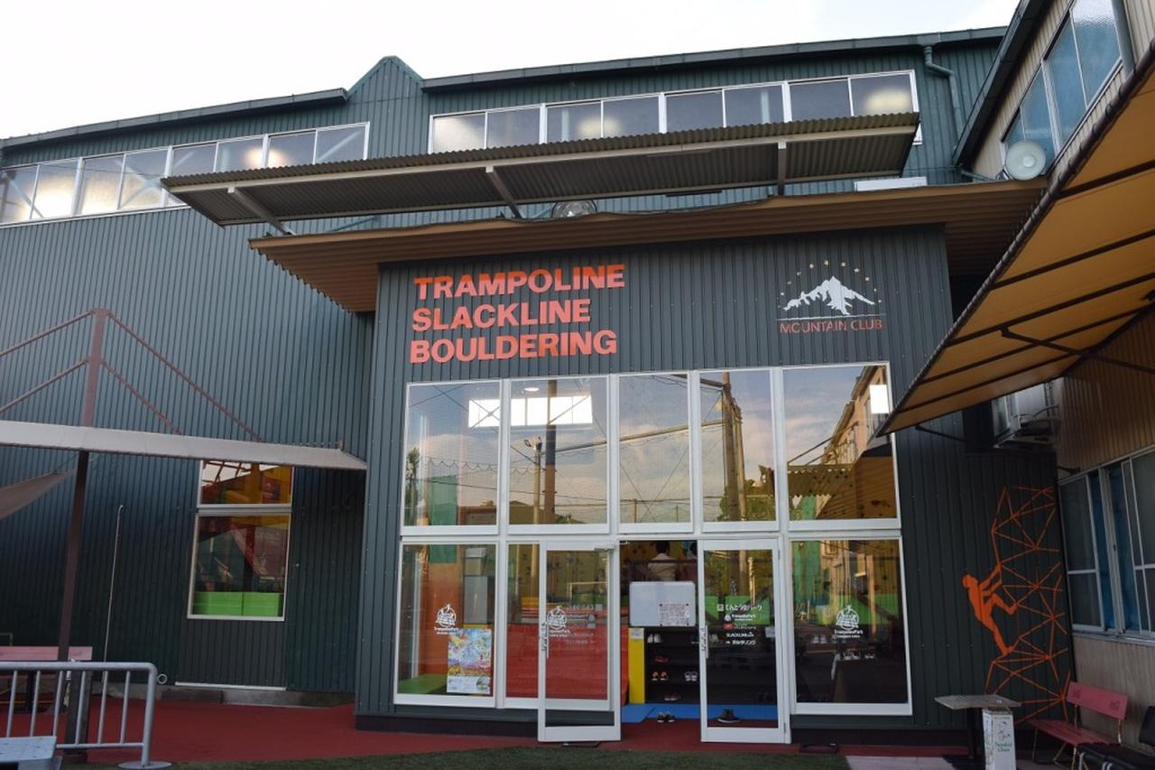 画像1: 【河内長野市】トランポリン主体に良コスパでスポーツやカラオケなども楽しめる「てんとう虫パーク」