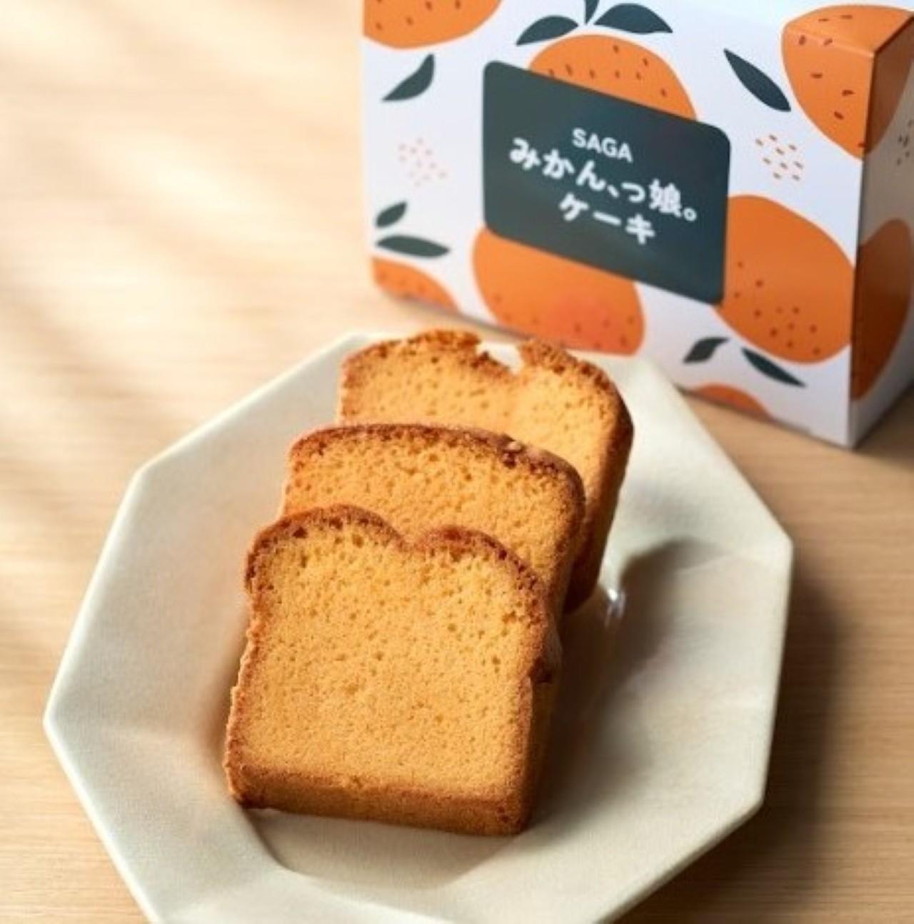 画像1: 【週末どこいく?】関西グルメ最前線。今だけの“おいしい”3選