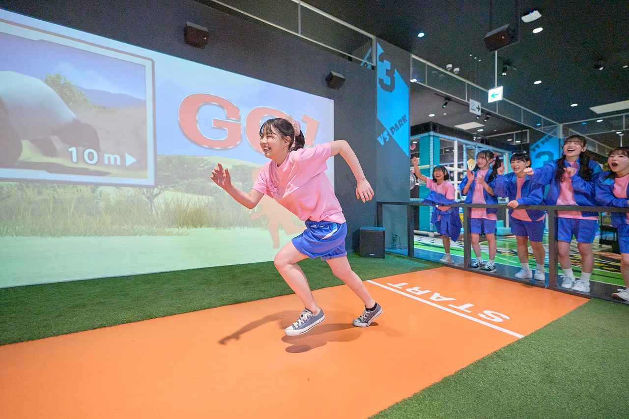 画像2: 【吹田市】バラエティ番組のような遊びがSNSでも話題の「VS PARK」