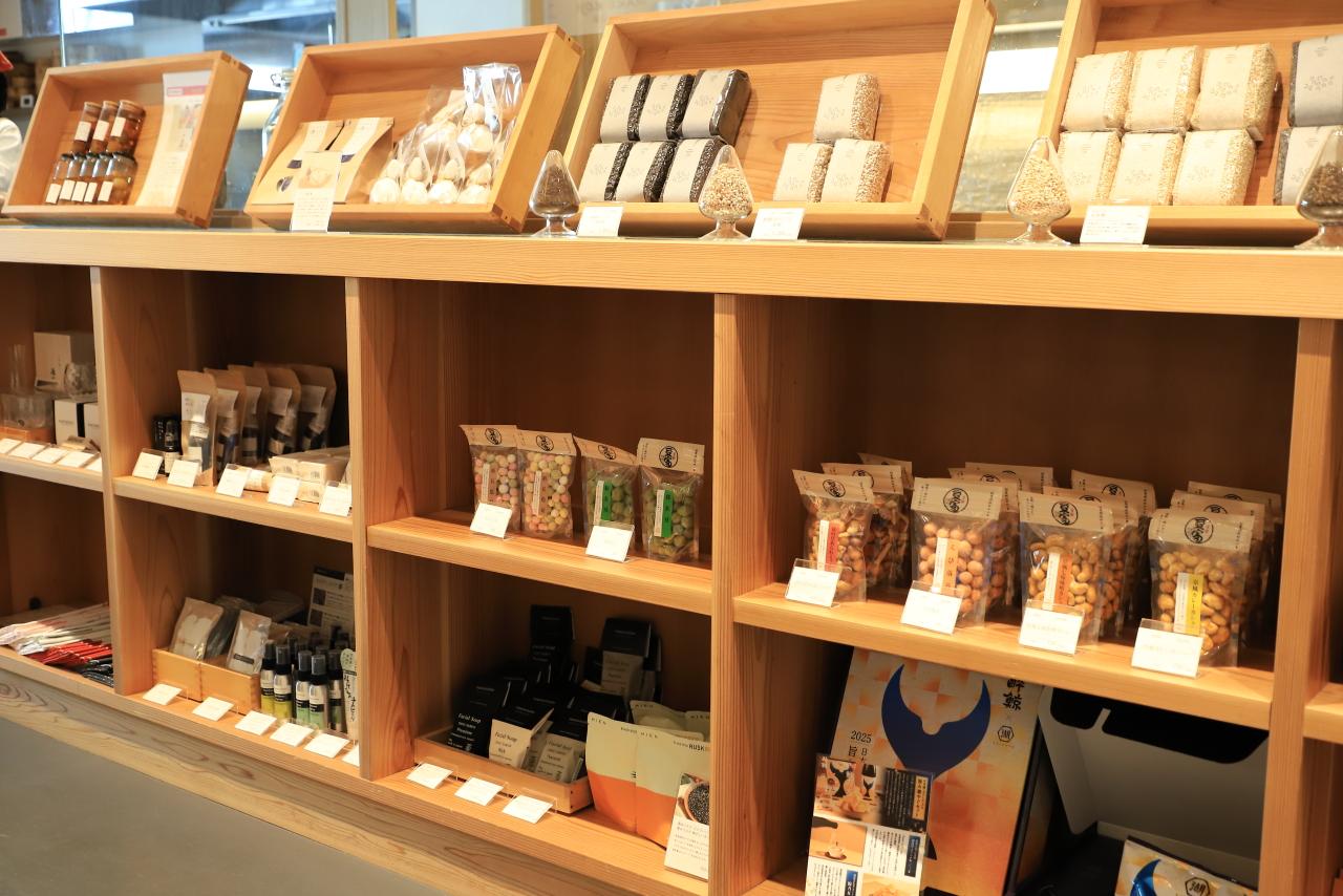 画像: 「かう」エリア