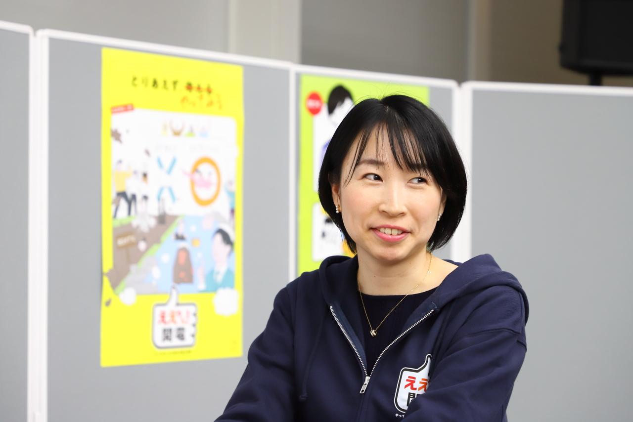 画像: 組織風土改革室の宮口 友佳子