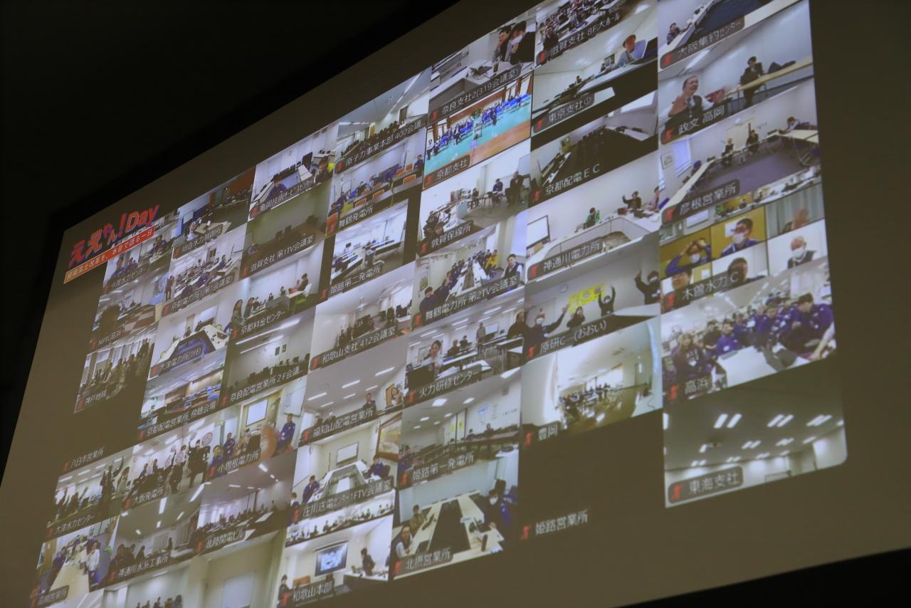 画像: 参加型のイベント「ええやん!Day」を開催