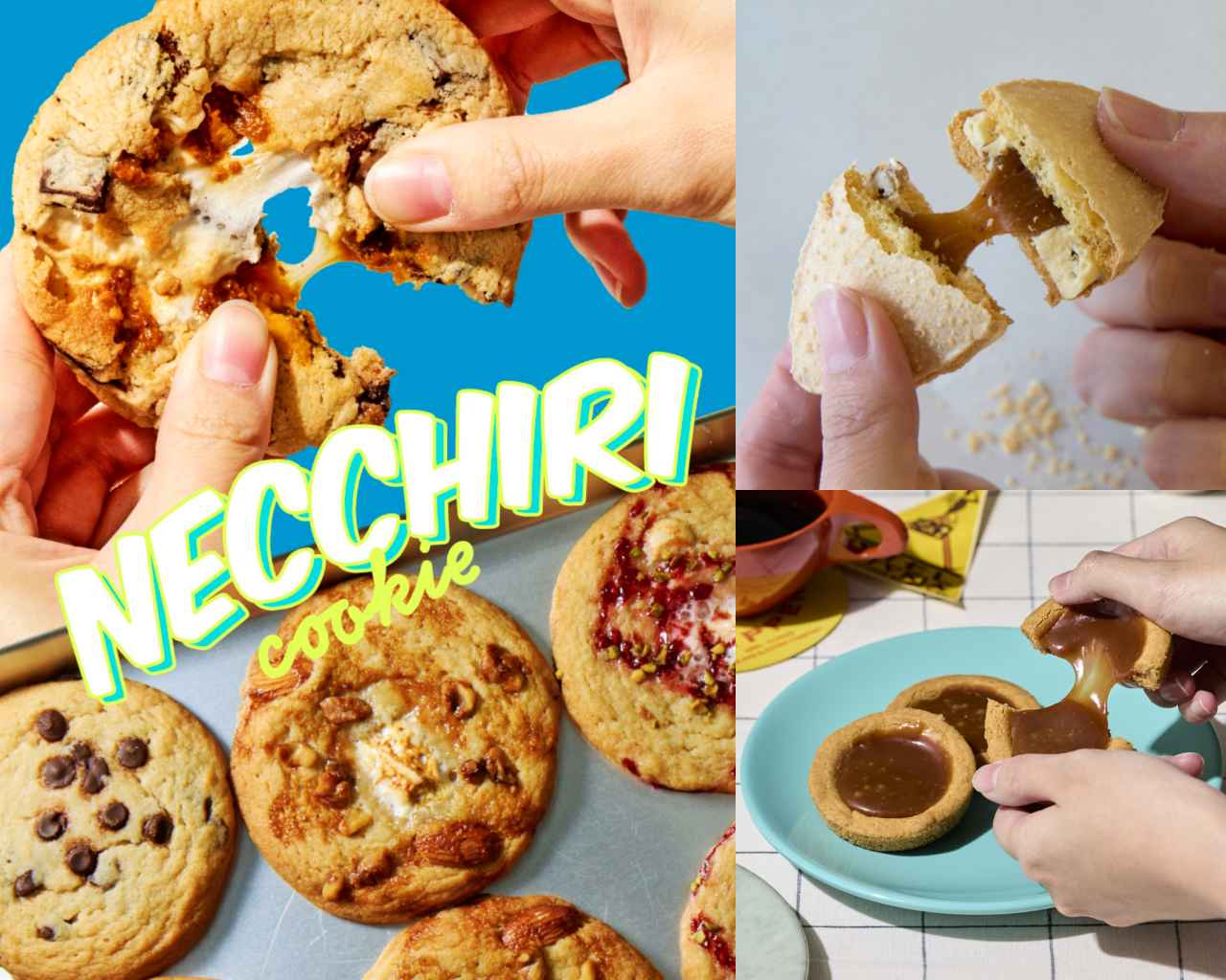 画像1: 過去最大級の“クッキー天国”が梅田に降臨!