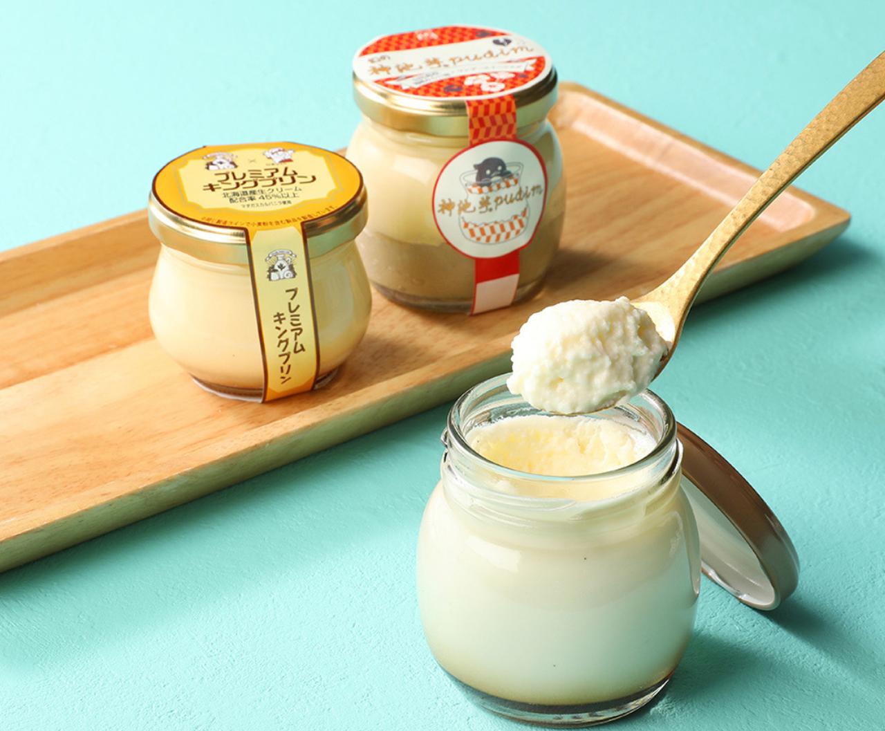 画像1: プリン好き、全員集合。全国44種が梅田に大集結!