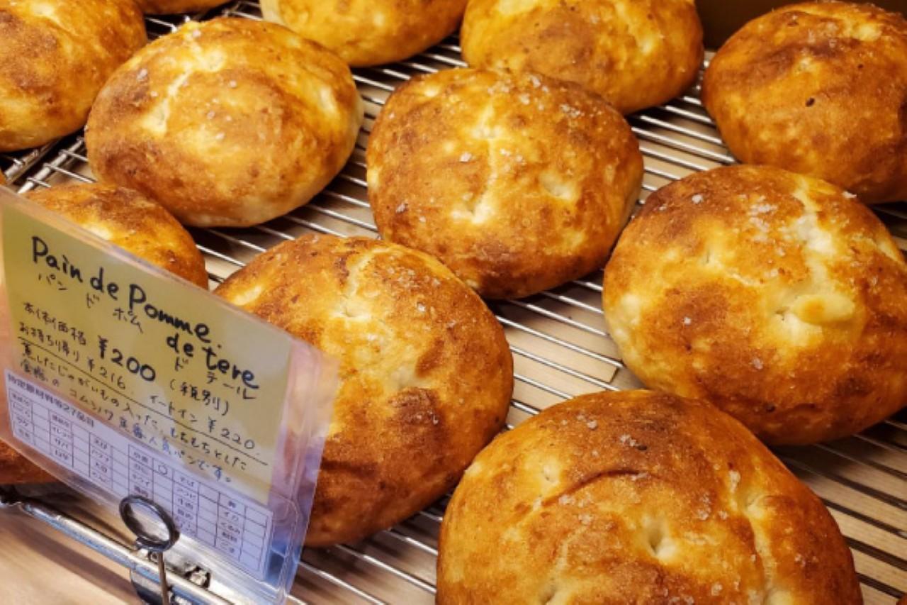 画像7: 神戸のおすすめパン屋7選。老舗から通いたくなる人気店まで地元目線で厳選！