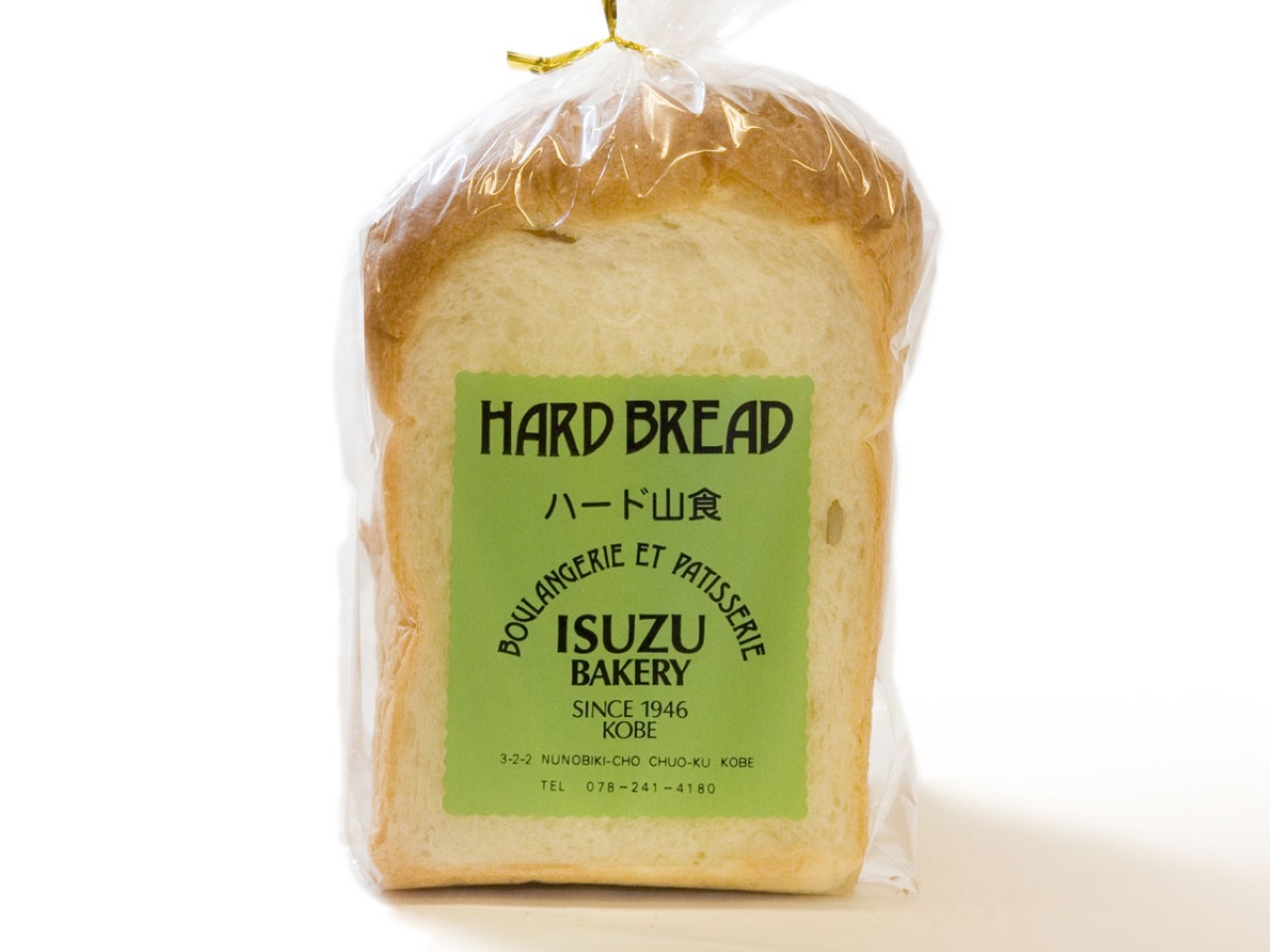 画像4: 神戸のおすすめパン屋7選。老舗から通いたくなる人気店まで地元目線で厳選！