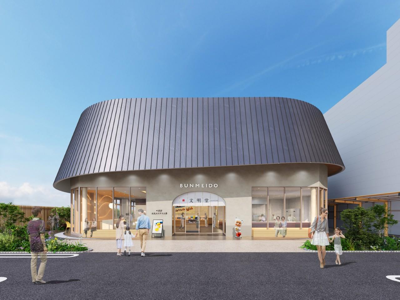 画像1: 焼きたてカステラの香りに包まれる。文明堂の“ライブキッチン店”が京都に