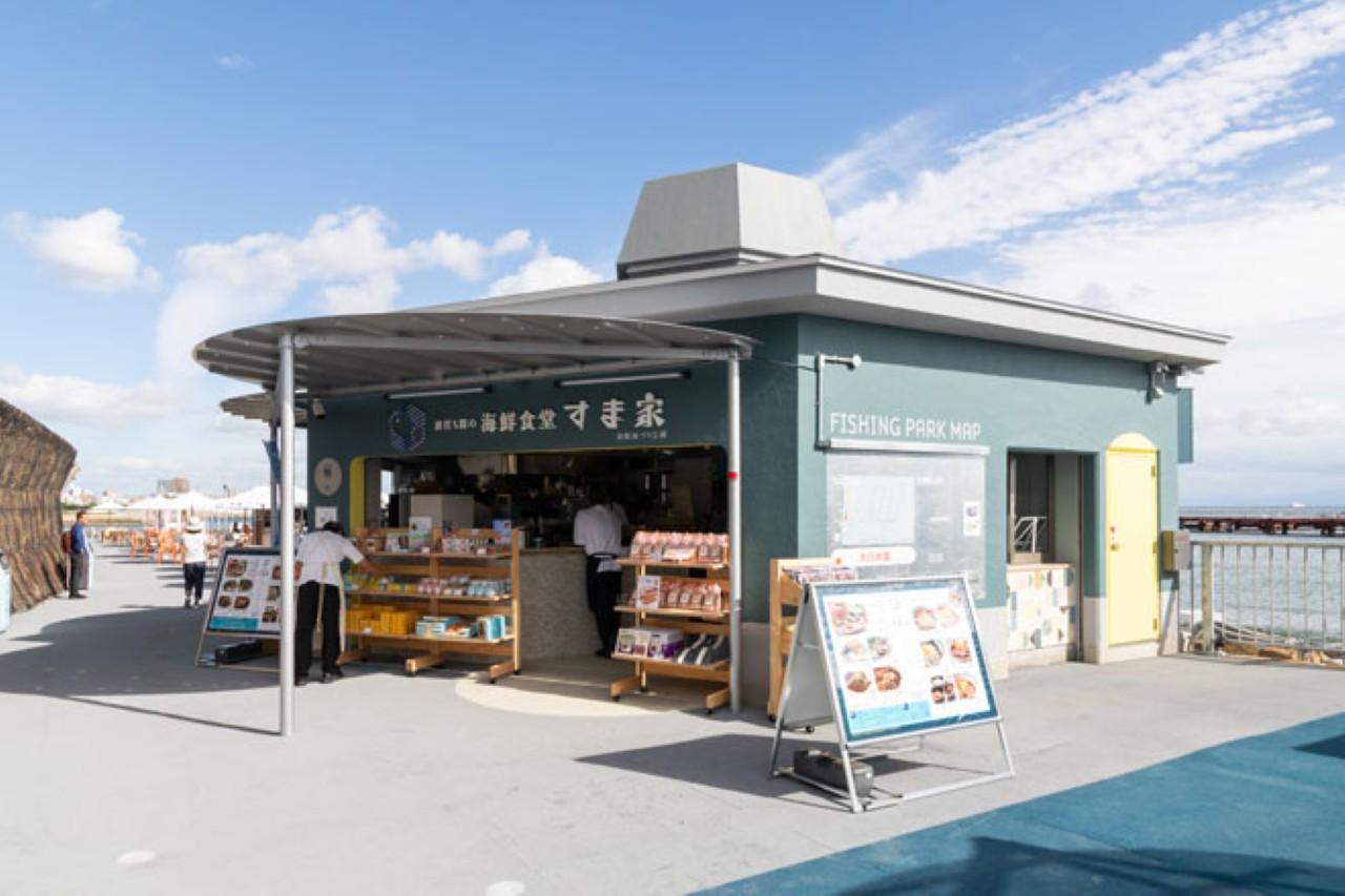 画像: 「SUMAてらす」にある「海鮮食堂すま家」