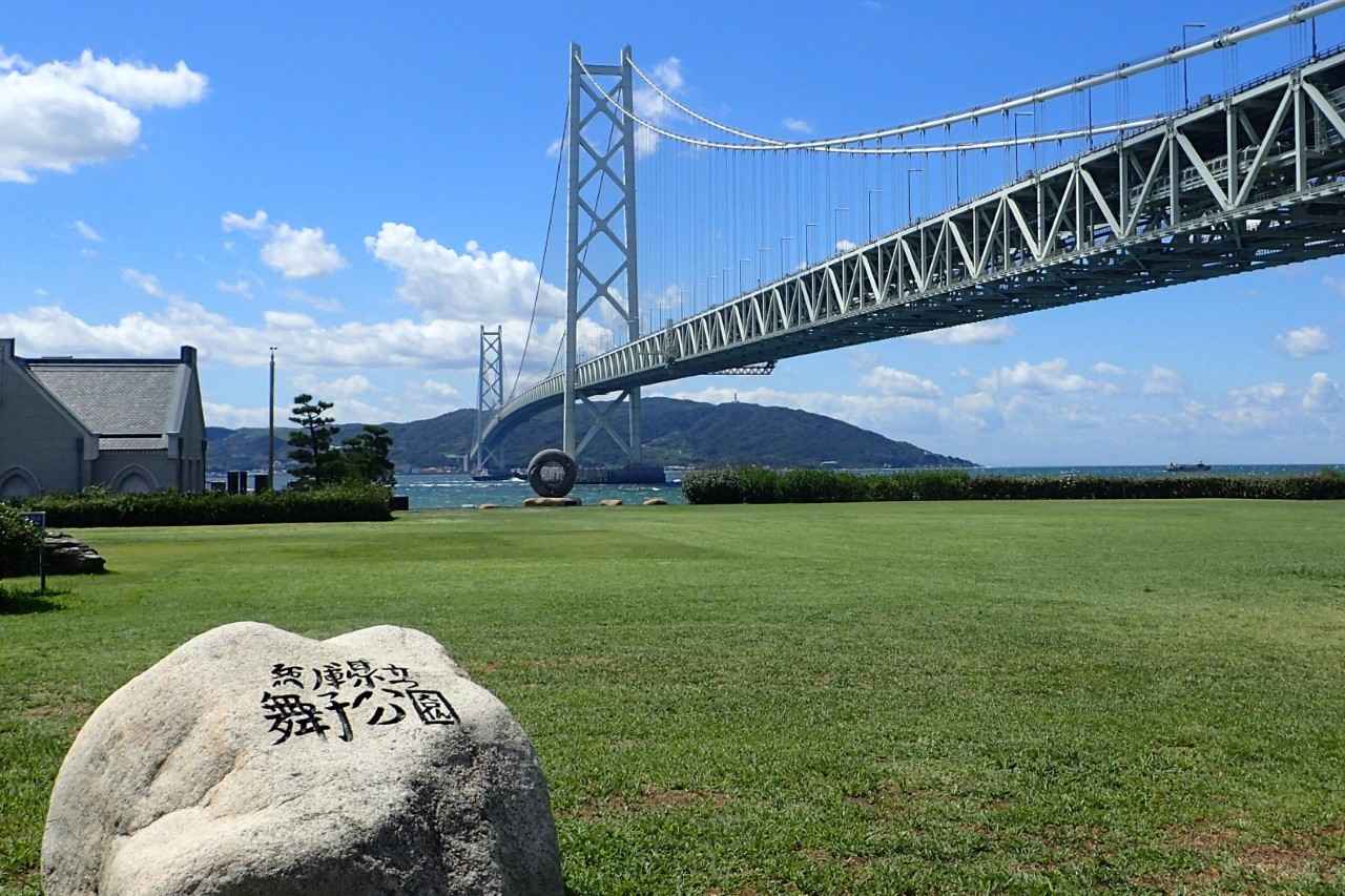 画像: 兵庫県立舞子公園｜明石海峡大橋のすぐそば！海上の遊歩道はスリル満点