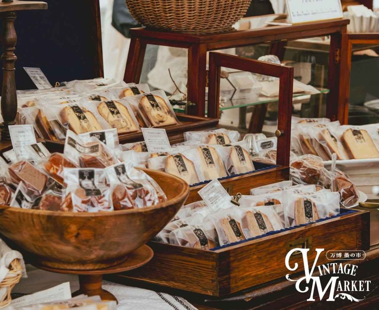 画像: 宝探し気分で巡りたい。万博で出会う“ヴィンテージの世界”