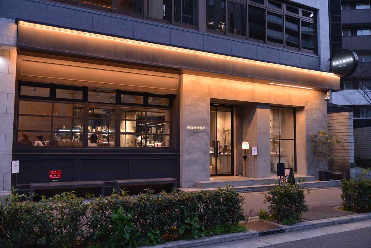 画像1: ハノック|若い感性を持つパティシエが手がけるスイーツとドリンクが人気のパティスリー