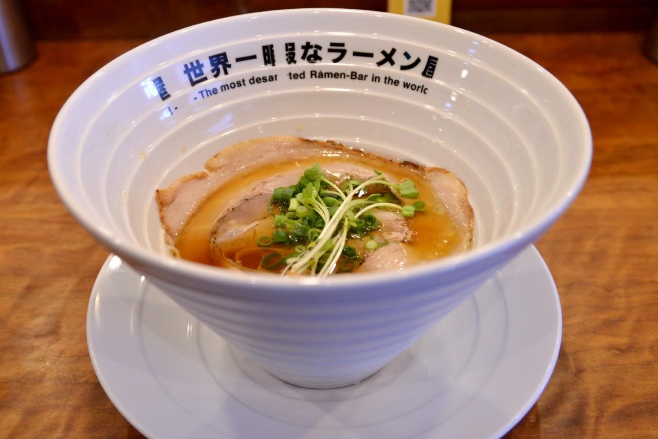 画像: WITCH’S RED 957円(土日祝は1,067円)