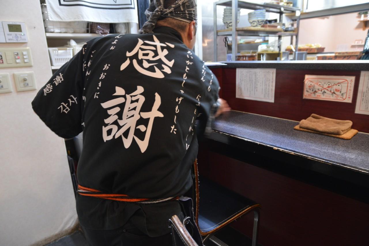 画像2: 【烈志笑魚油 麺香房 三く】一度ハマったら抜け出せない。濃厚煮干しの一杯に元気をもらう