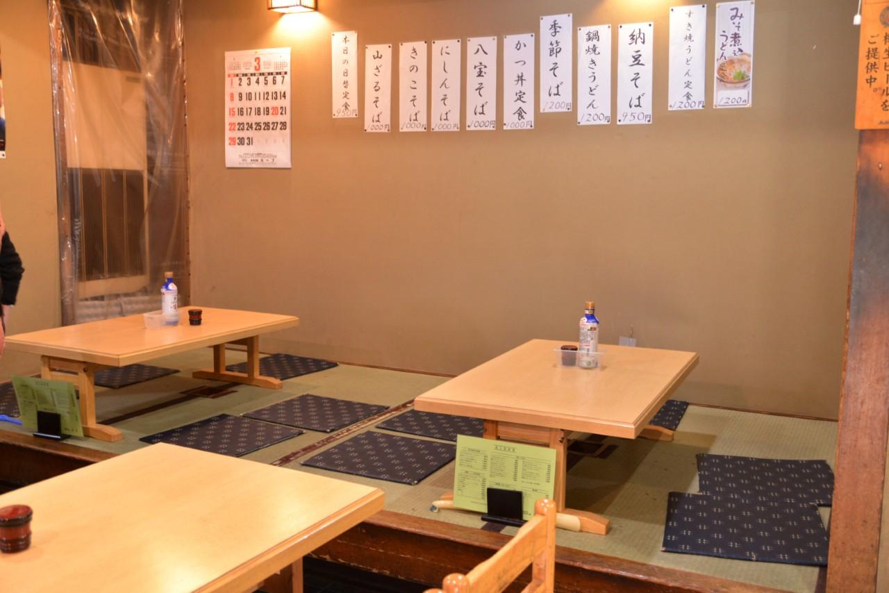 画像3: 【吉々】打ちたての香りと和やかな人柄が、長年通い続けたくなる理由