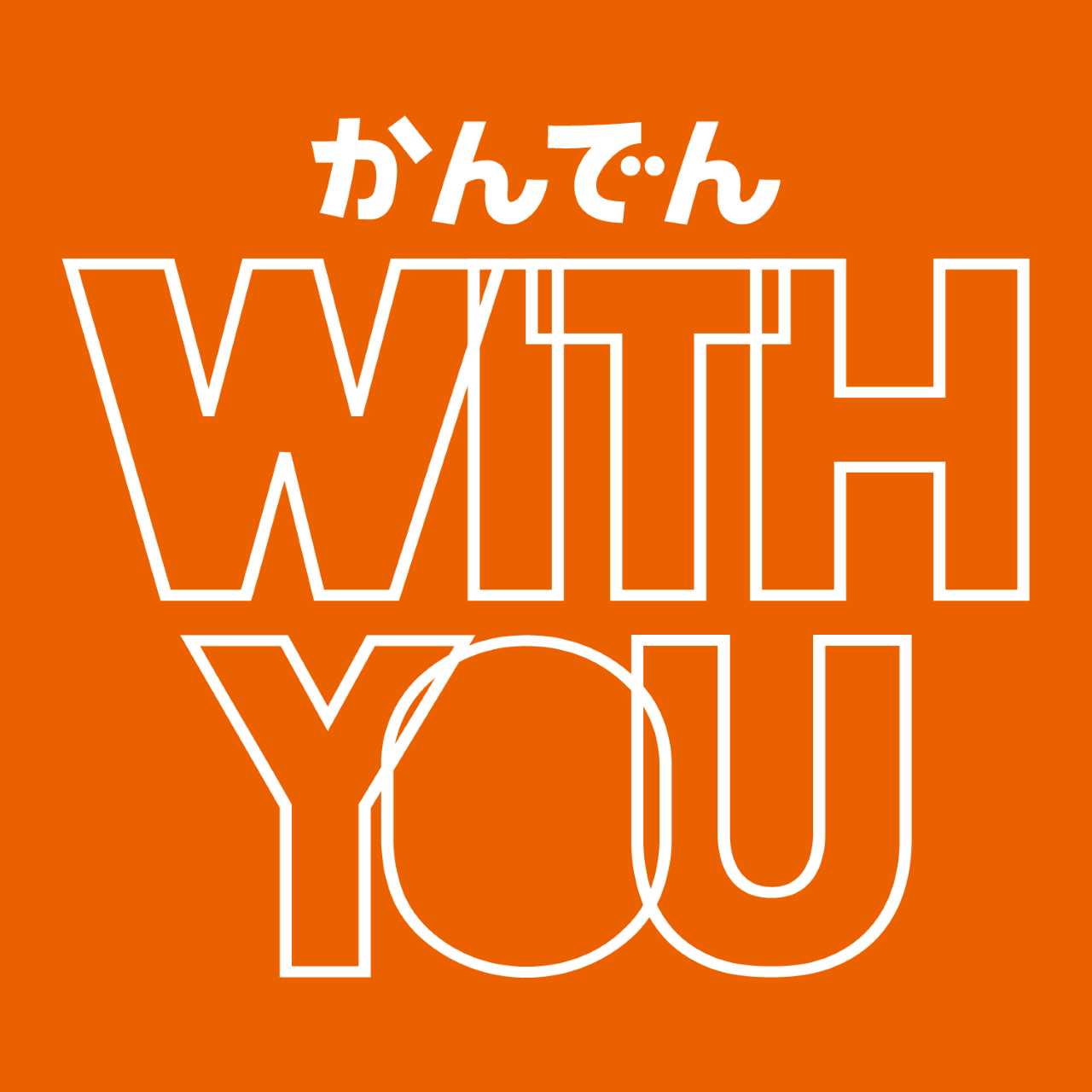 画像10: 関西電力従業員に聞いた、中之島でエネルギーをチャージできる飲食店8選