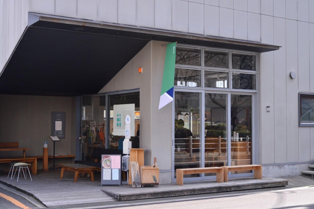 画像3: 【graf studio】五感を刺激する食体験が、仕事の合間に新しい発見をくれる