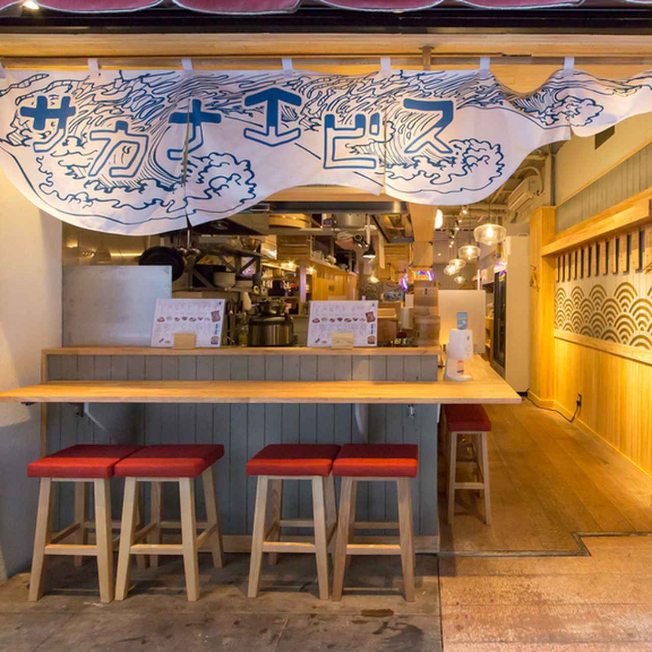 画像2: 【難波】裏なんばサカナエビス｜1貫から頼める「あて握り」が嬉しい寿司酒場