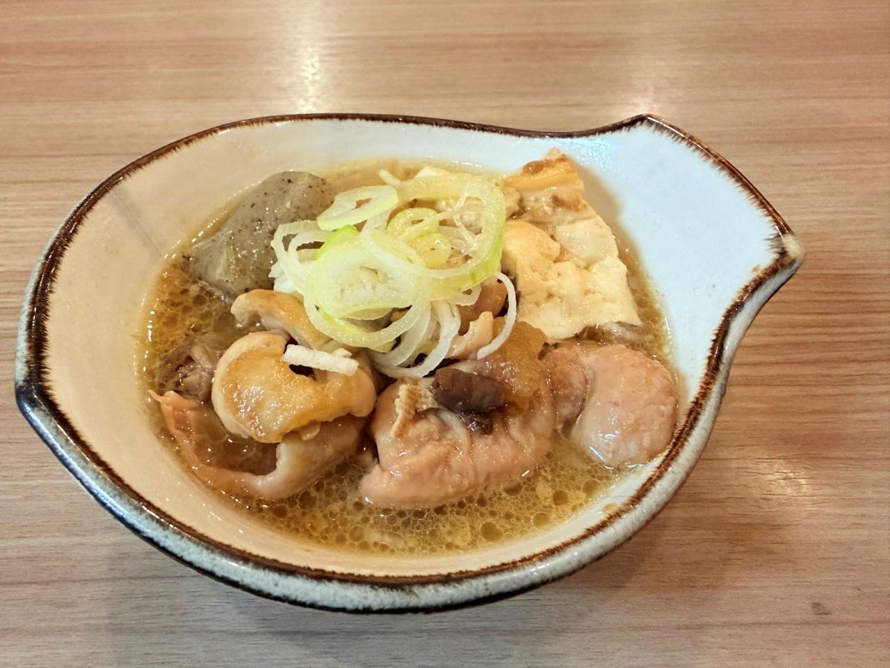 画像: 「もつ煮込み」150円