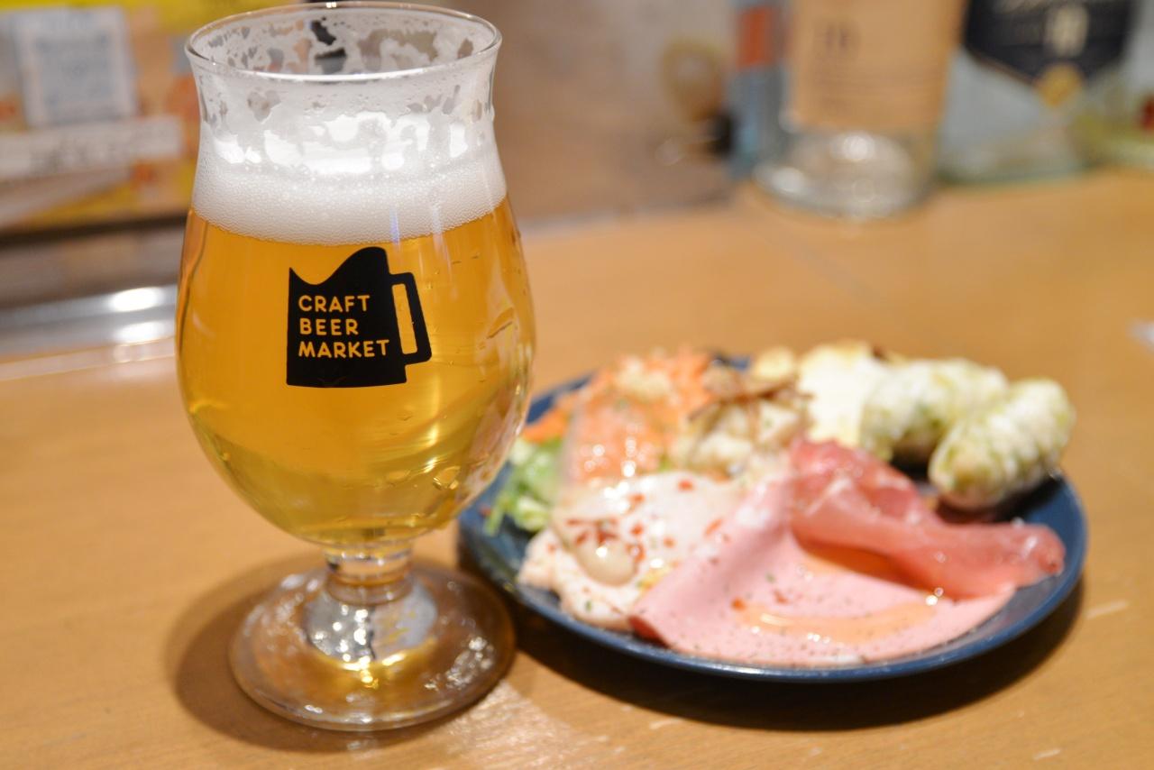 画像: 写真のビールサイズはレギュラー（890円）