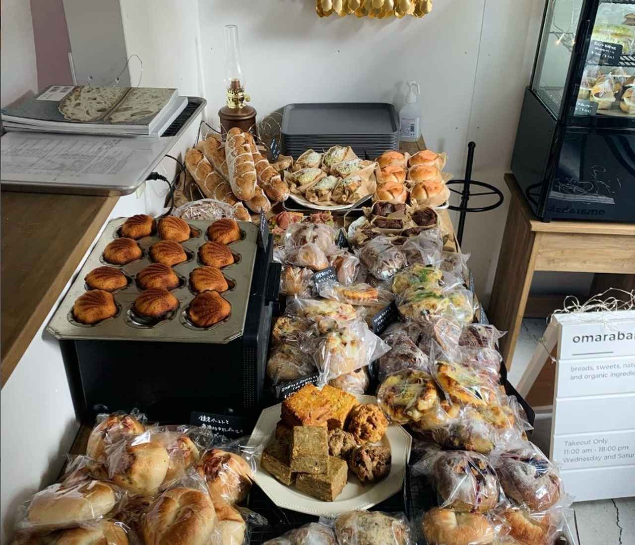 画像: オマーラベーカリー|バラエティ豊かな自家製酵母スコーンが大好評