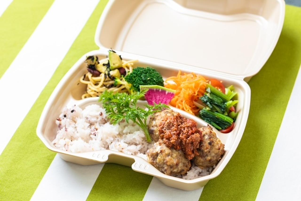 画像: イタリアンミートボール弁当