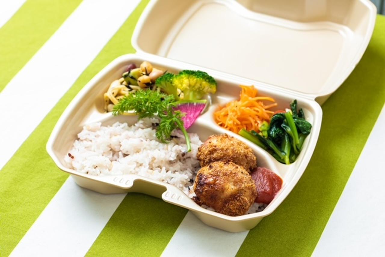 画像: オリジナルチキンナゲット弁当