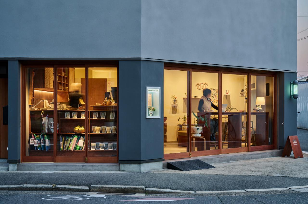 画像11: 京都のおすすめピクニックスポット8選。近くの絶品テイクアウトグルメもご紹介