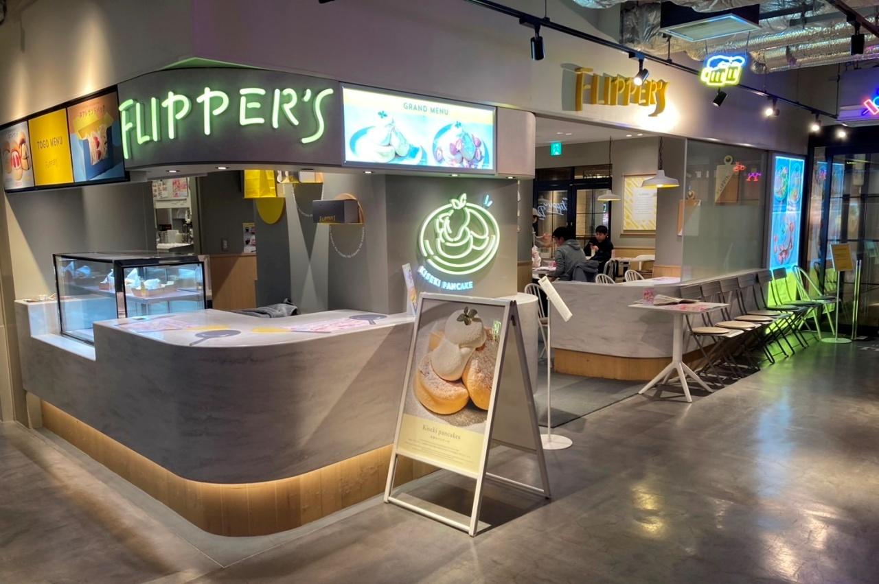 画像2: FLIPPER'S 梅田エスト店｜「奇跡のパンケーキ」を求めて行列ができる人気店